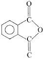 Chemistry-Aldehydes Ketones and Carboxylic Acids-462.png